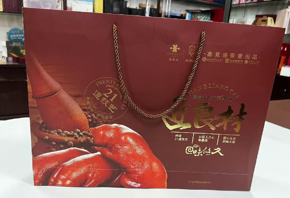 兴安盟礼品盒定制